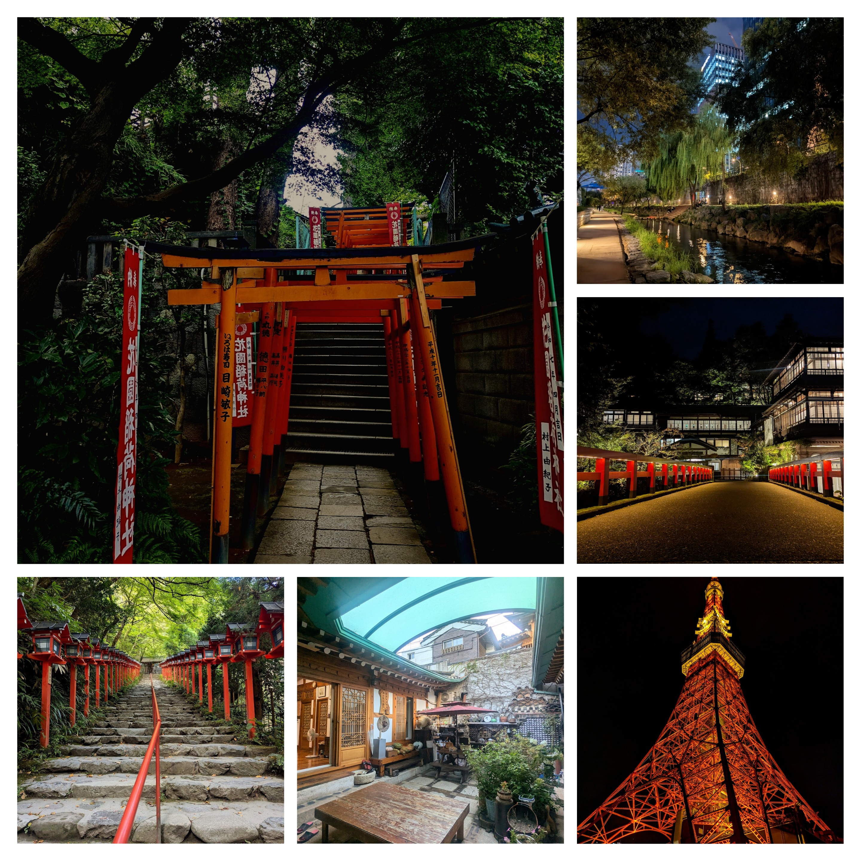 Japan and South Korea Itinerary & General Tips