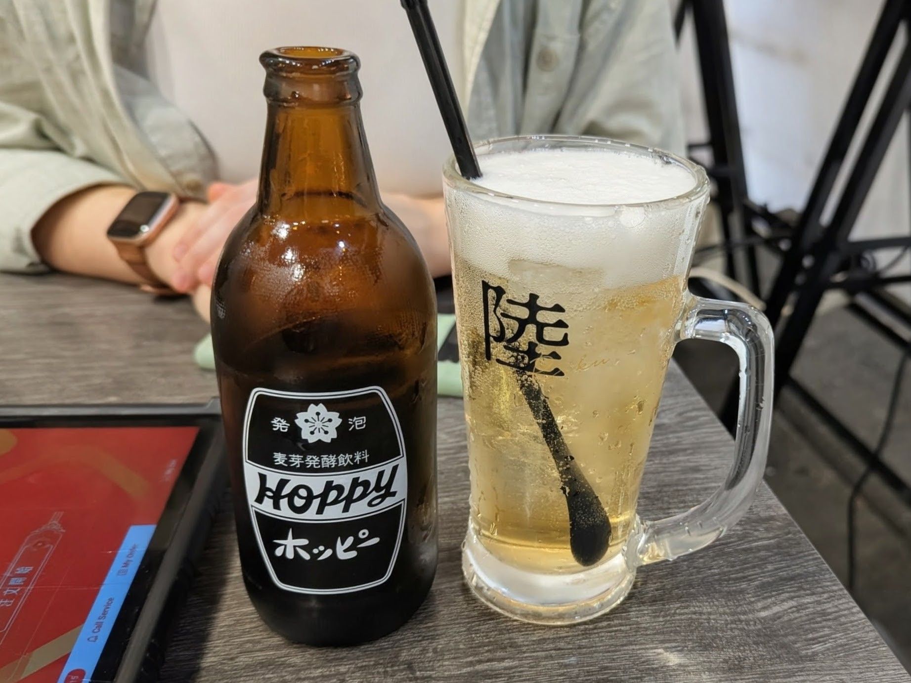 Tokyo Sips – Where We Drank