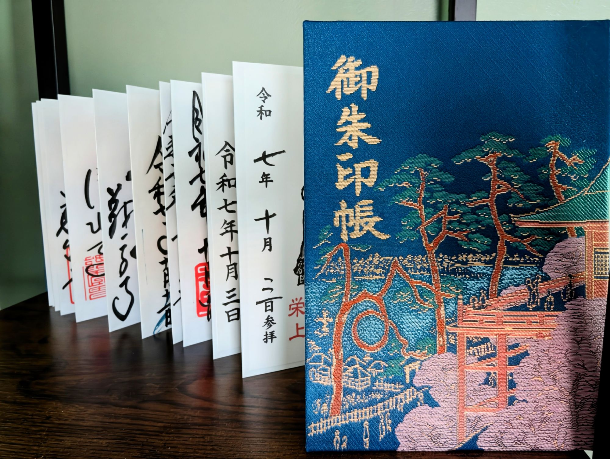 The Best Japanese Souvenir: A Guide To Collecting Goshuin